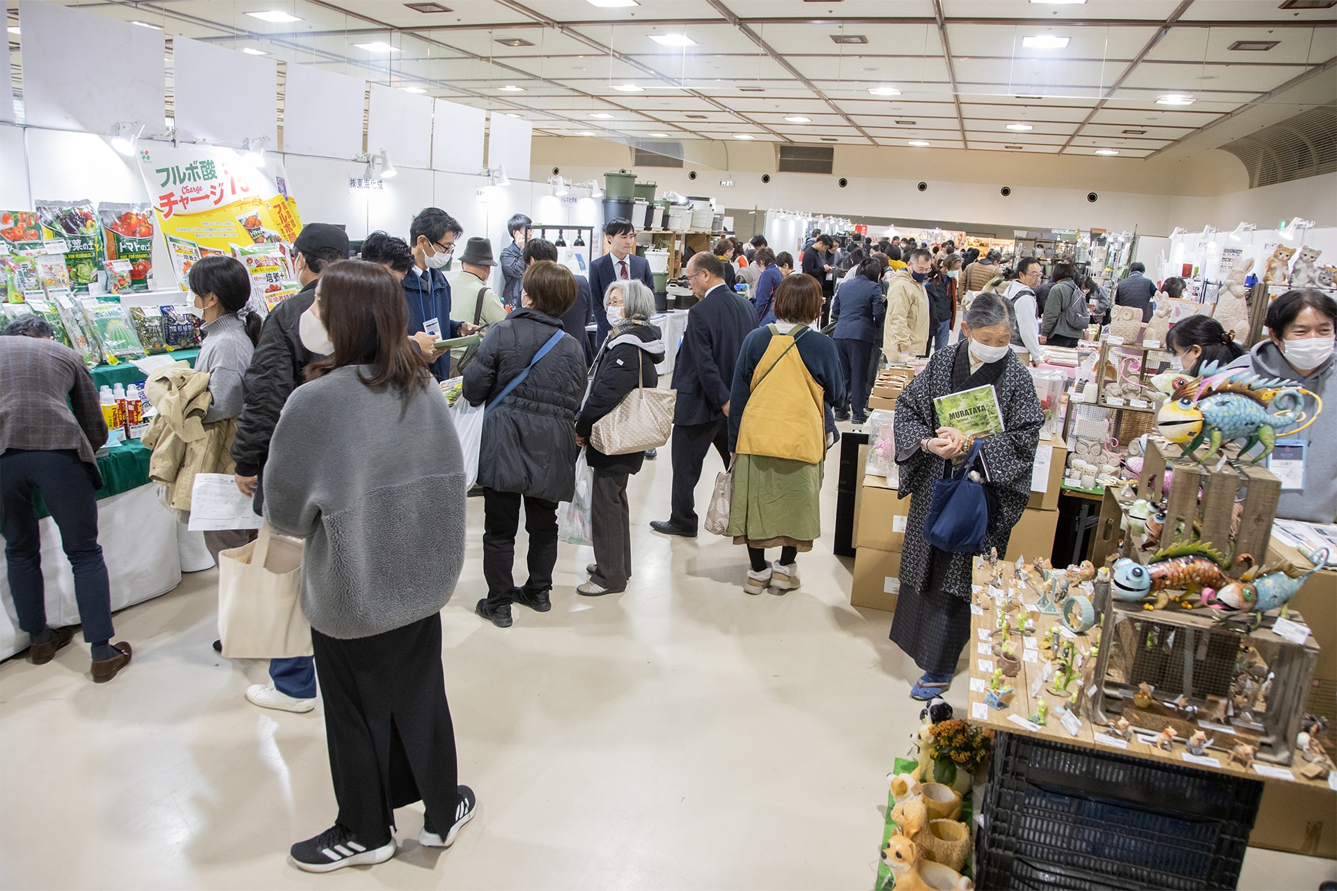 ブルームフェス2026 - フクカエン園芸見本市｜福花園種苗株式会社