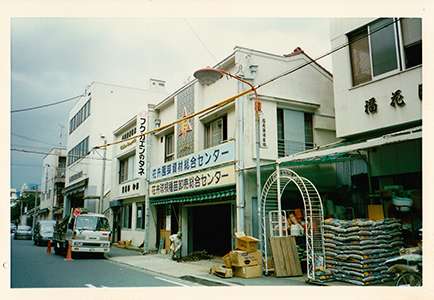 戦後の社屋