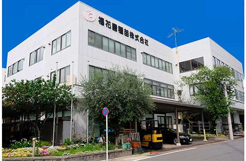 本社外観