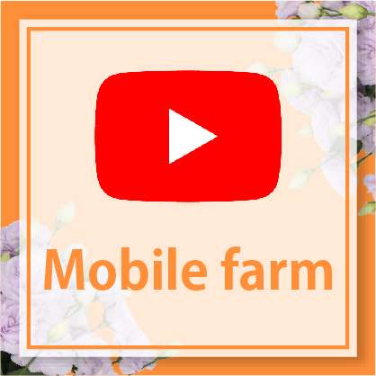 Mobile farm